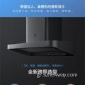 Mijia Hood και Intergrated Stove Set